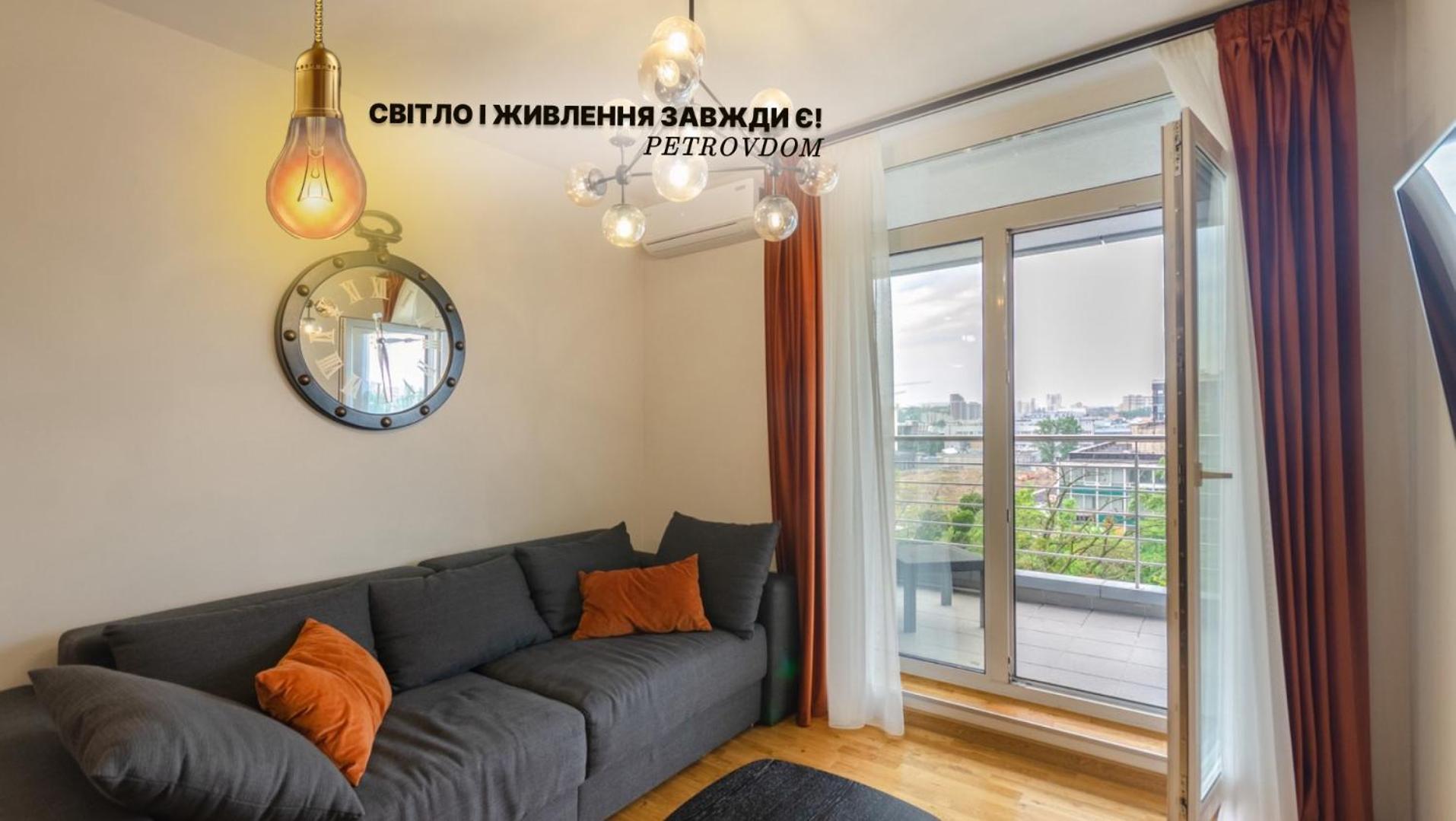קייב Petrovdom 408-467-471-277-377 In Central Park Cozy Apartments מראה חיצוני תמונה